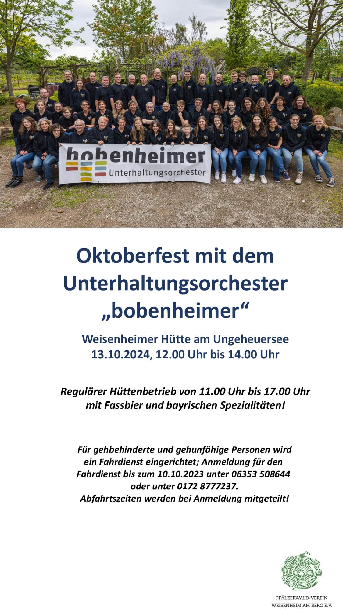 Plakat mit Einladung zum Oktoberfest des Pfälzerwaldvereins am Ungeheuersee